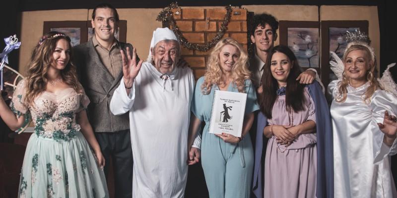 Τα Μαγικά Χριστούγεννα του Σκρουτζ